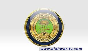 التربية: نعمل على توفير المناهج للطلبة قبل بدء العام الدراسي المقبل